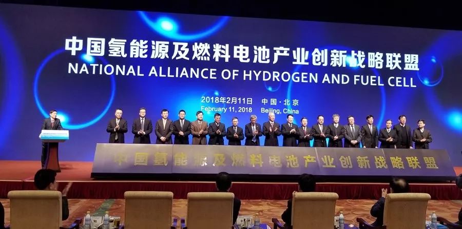 东华能源最新动态，燃烧激情，成就梦想，与时俱进