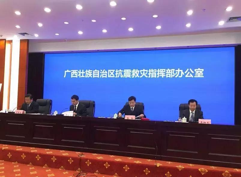 广西余震中的温馨日常