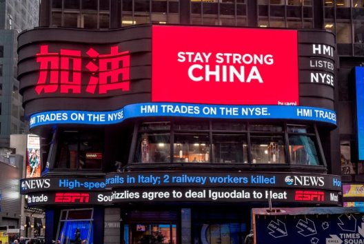 华米最新信息揭秘，小巷中的隐藏美食宝藏