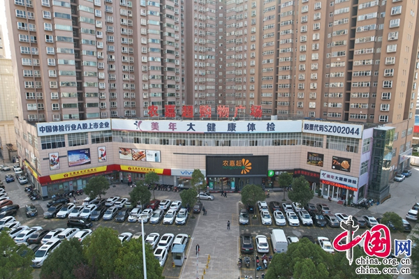 小红书揭秘曲靖市最新魅力!