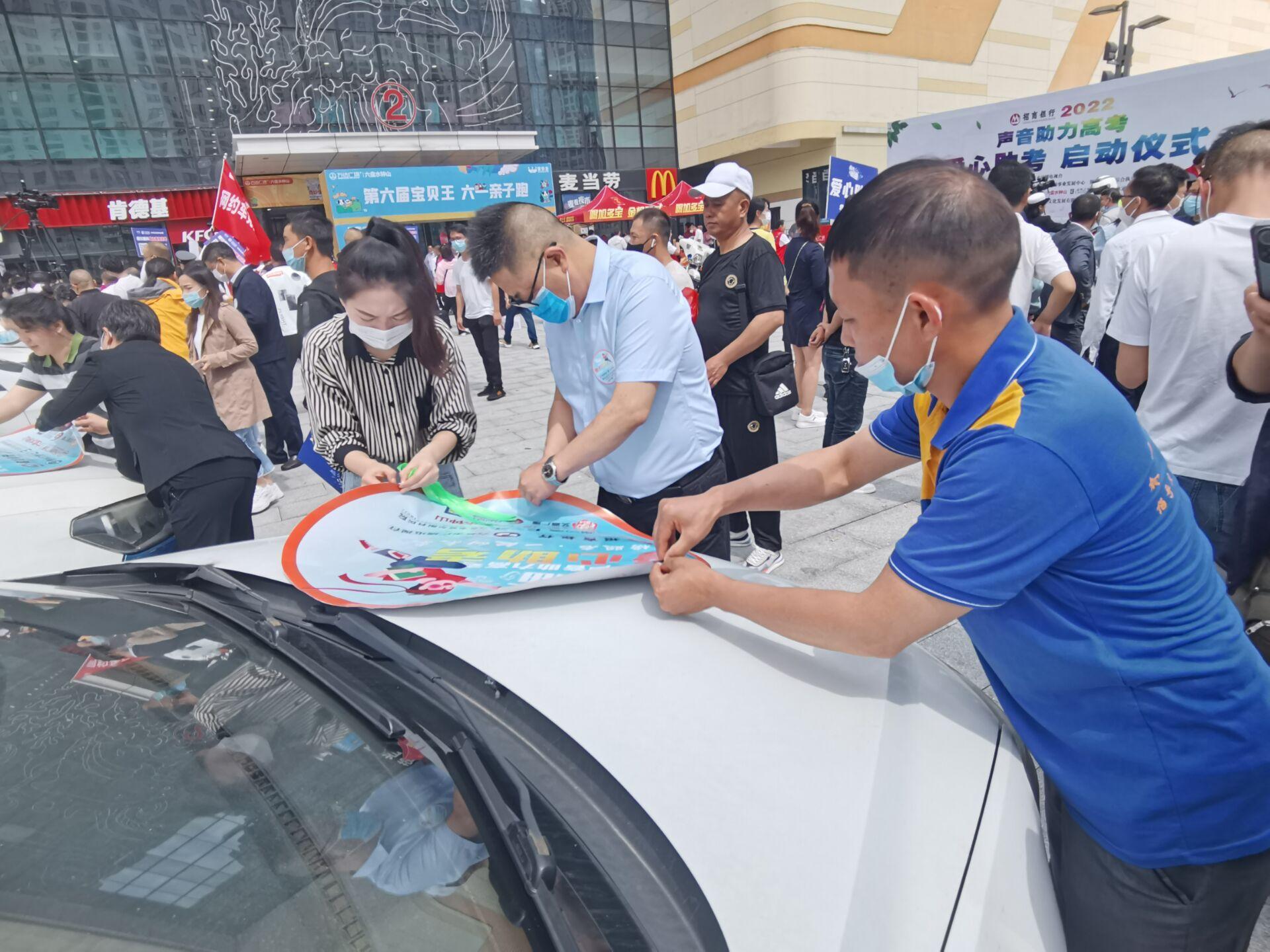 住建局新动态,共建美好未来,梦想起航之路