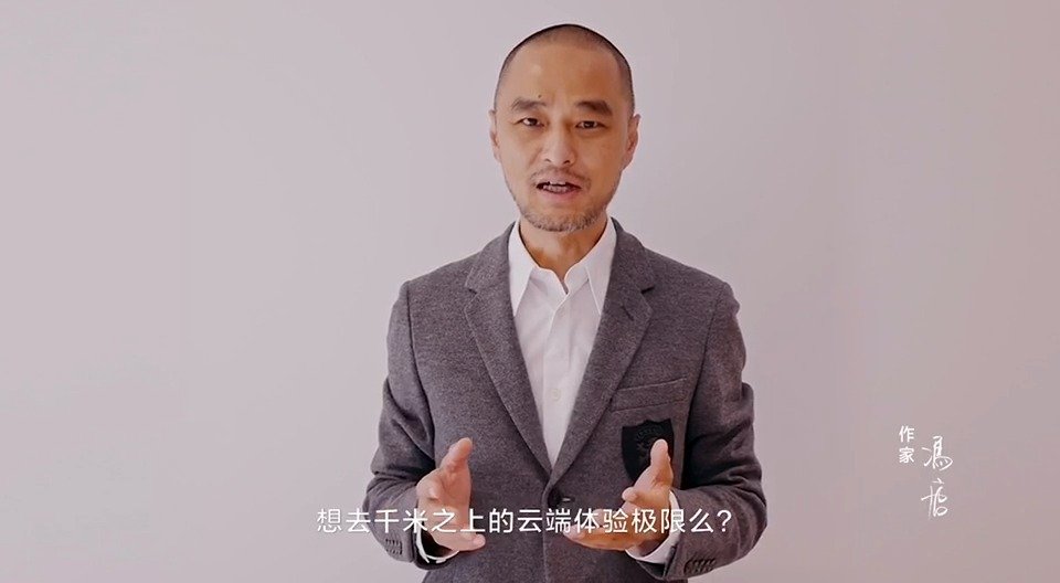 张云翔最新探索，小巷美食天堂揭秘