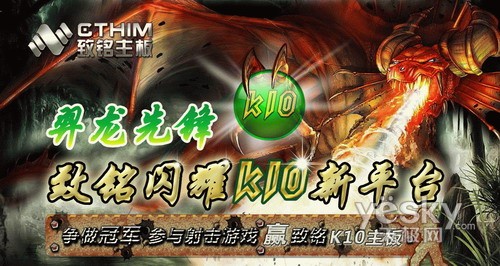 最新羿龙观点阐述,深度解析与评估