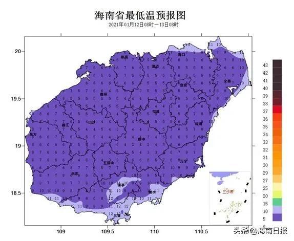 乐东天气最新更新🌦️