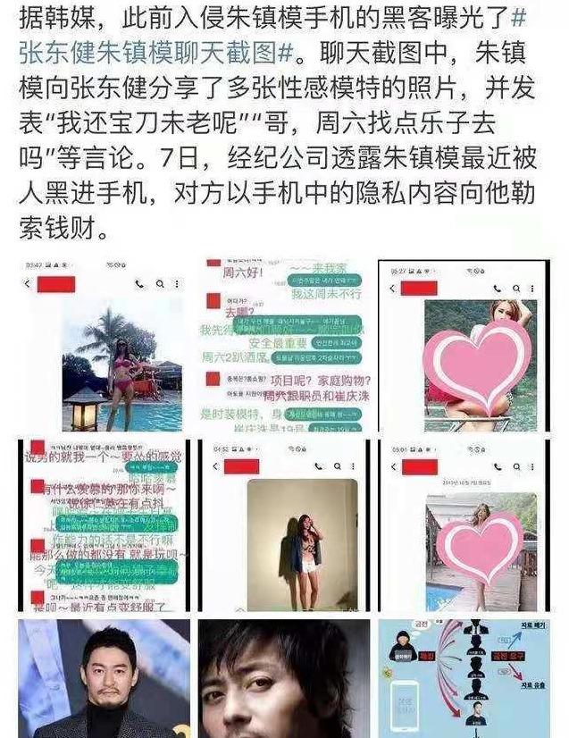 物业管理 第351页