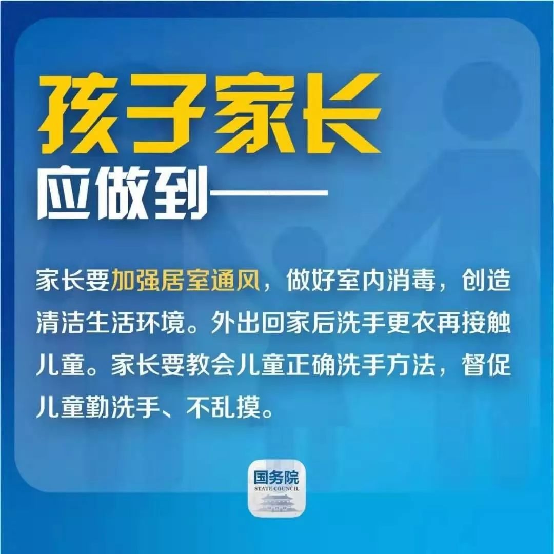 永修最新病毒防护指南,初学者与进阶用户的应对步骤和策略