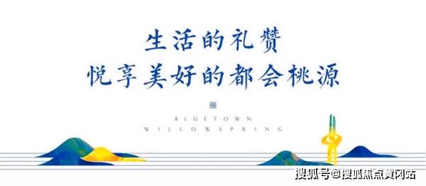 李松最新持股深度解析及持股情况揭秘