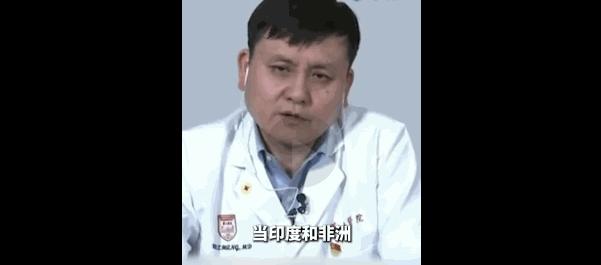 印度最新确诊人数及获取信息的步骤指南