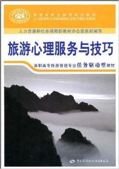 赵月霞的旅行日志，探索自然美景，追寻内心宁静之旅