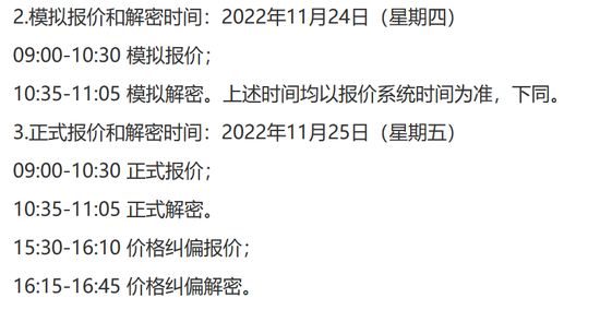 资本金最新揭秘，小巷中的独特风味小店的探索