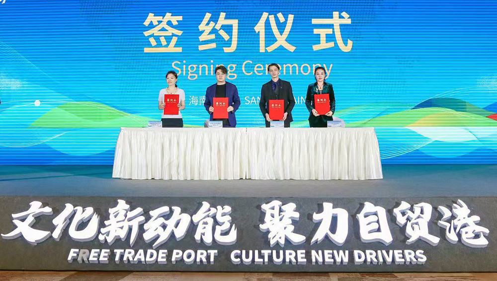 文韬杂志最新探秘，时代背景下的智慧载体