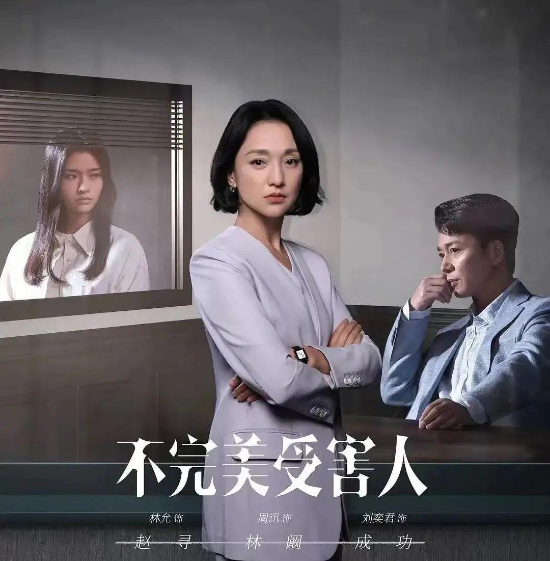 最新抚养权法律下的责任与权益保障解析