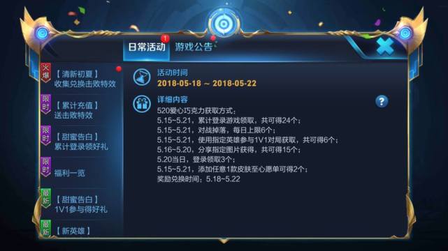 荣小荣最新指南,掌握任务完成与技能学习详细步骤攻略