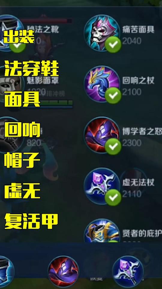 荣小荣最新指南,掌握任务完成与技能学习详细步骤攻略