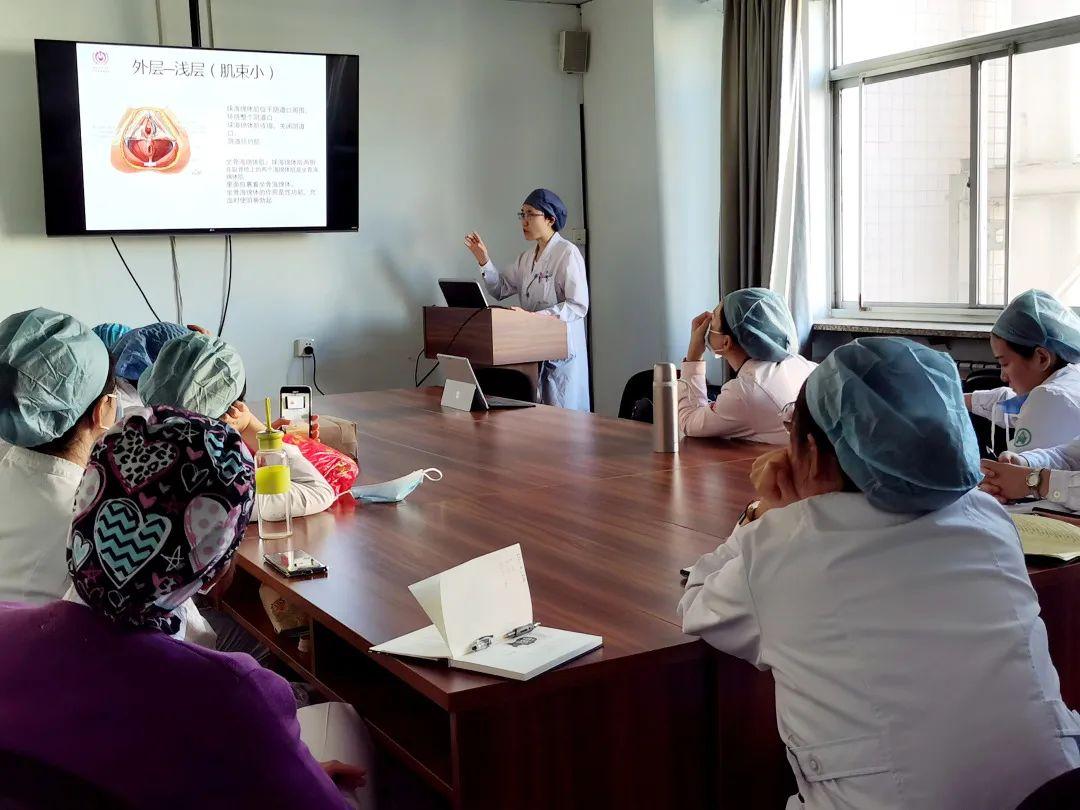 日用百货销售 第359页