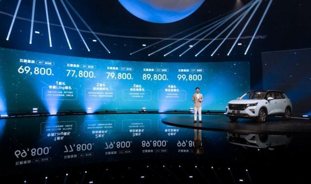 周迅最新剧照，时代之光下的璀璨星辰闪耀时刻