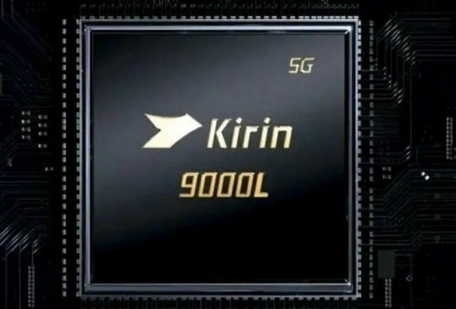 华为最新芯片科技巅峰之作，引领智能生活新时代的突破创新