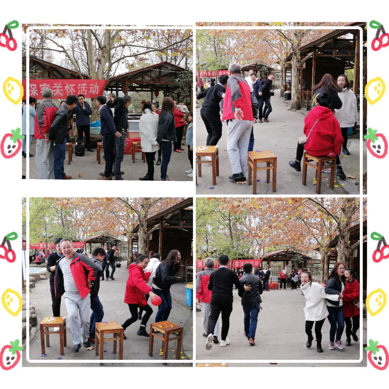 肖站最新日常揭秘,友谊之旅的温馨欢乐时刻