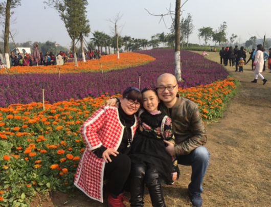 物业管理 第344页