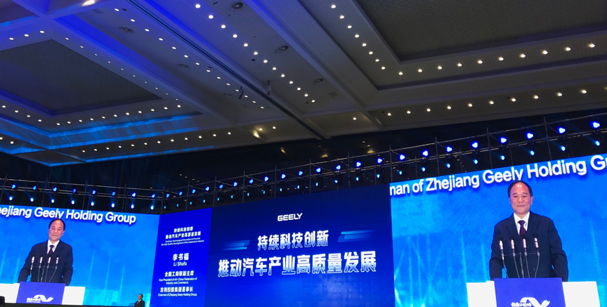 陈子万科技产品引领未来生活新篇章