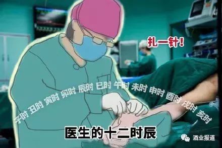 最新全秃吧,文化现象的深度探讨与热点观点阐述