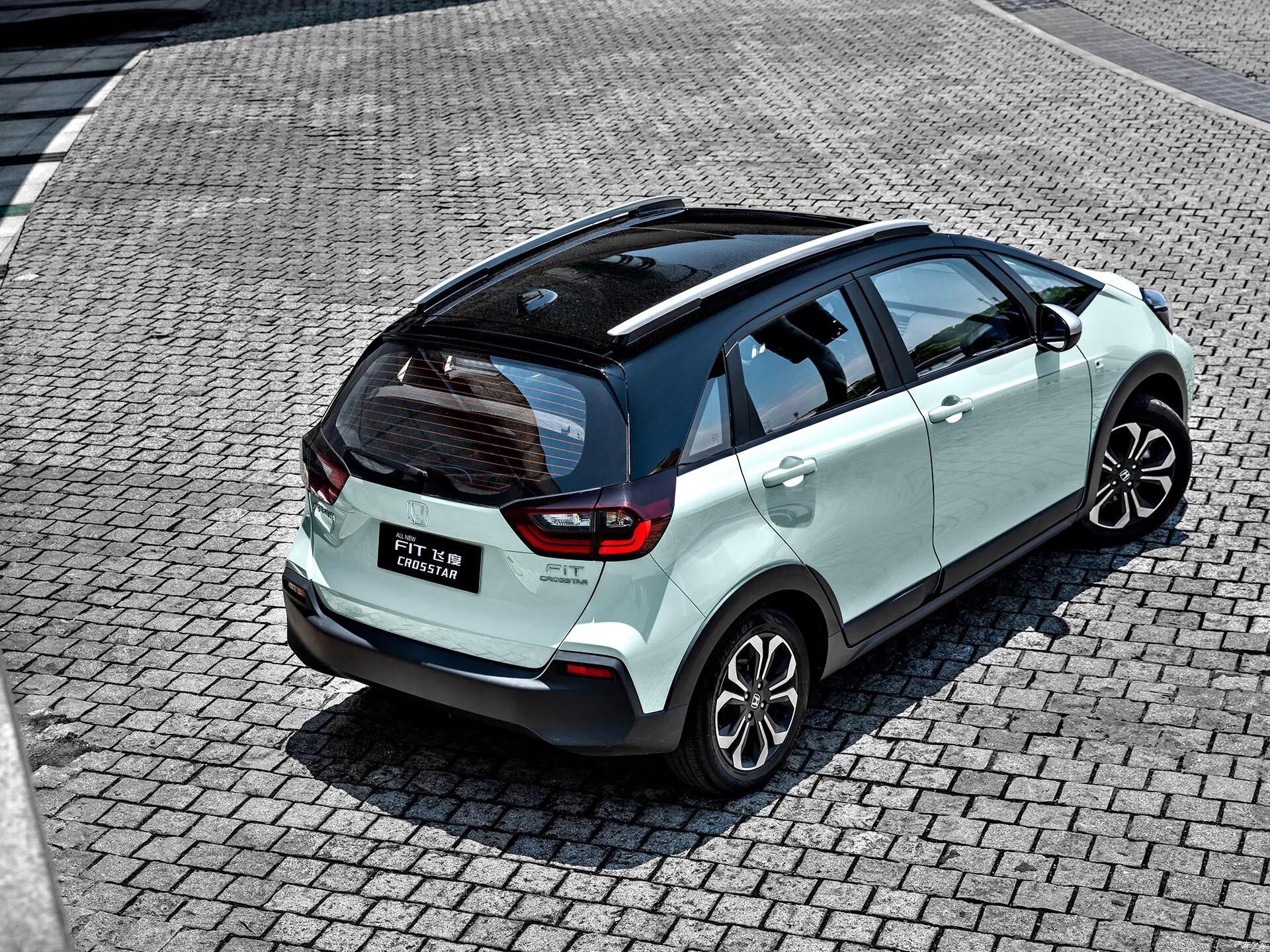 本田飞度最新落地,引领潮流的小型车首选