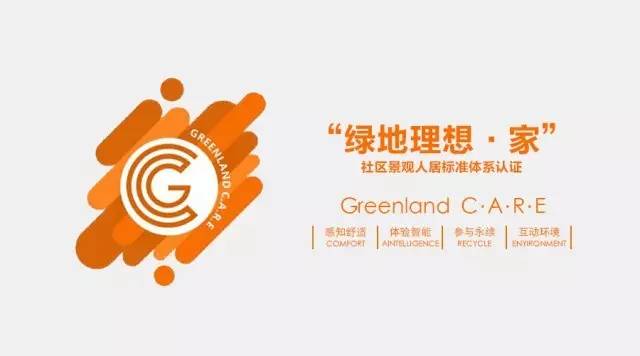 最新出圈品牌,让爱与陪伴融入生活的每一个角落