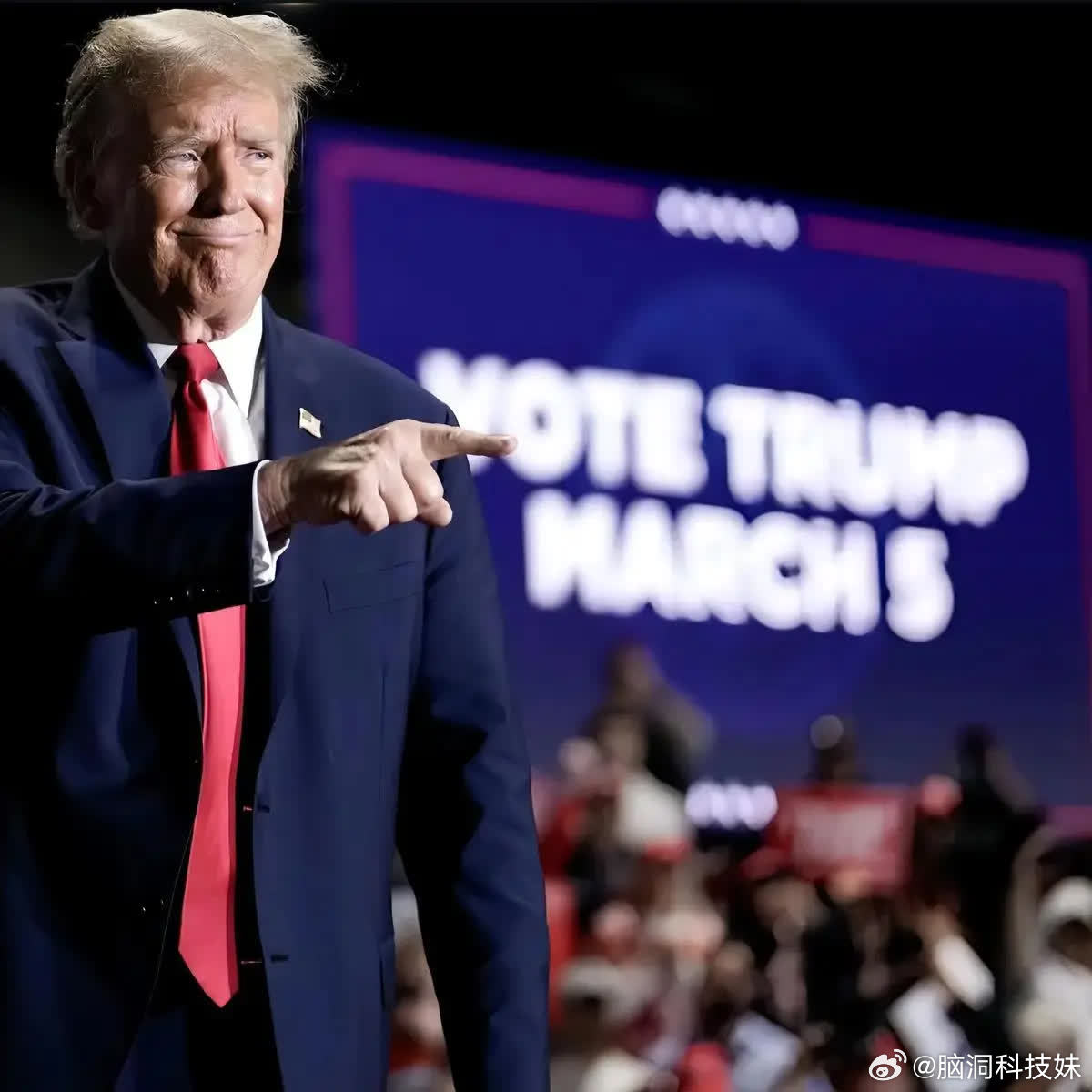 特朗普最新动态,励志之光照亮变化之路