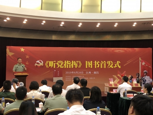 科技之光引领未来政治学习新纪元，最新政治读物综述
