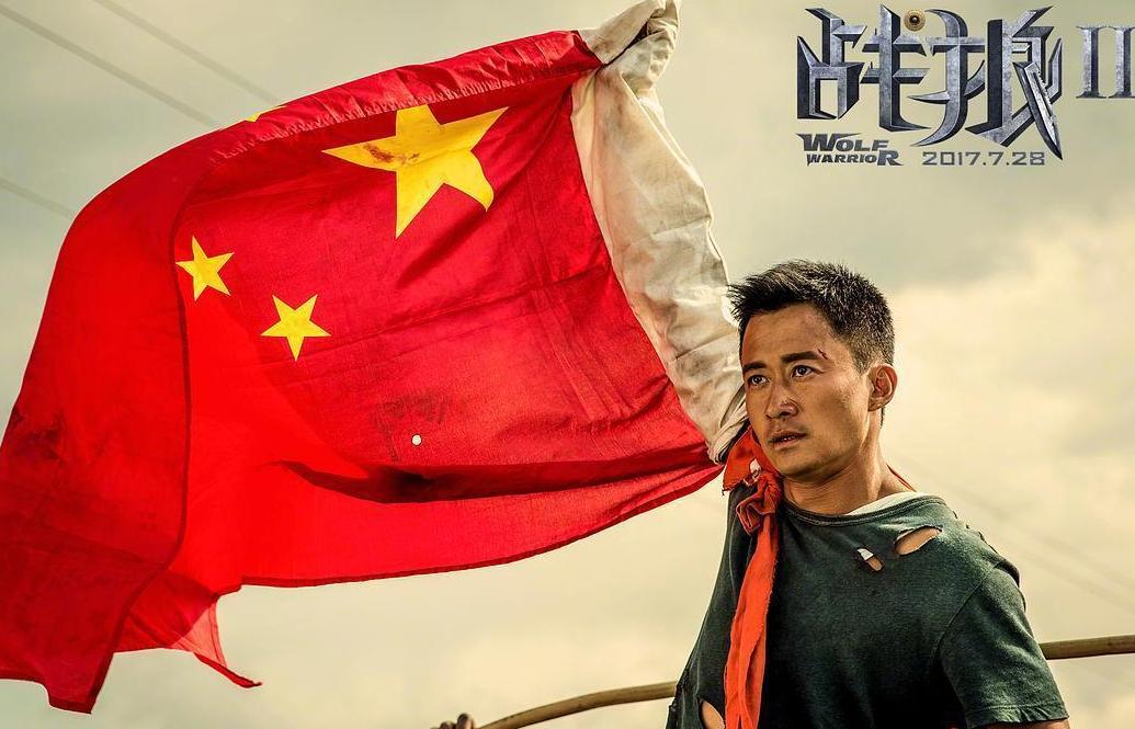 战神纪掀起观影狂潮,引领票房新纪元!