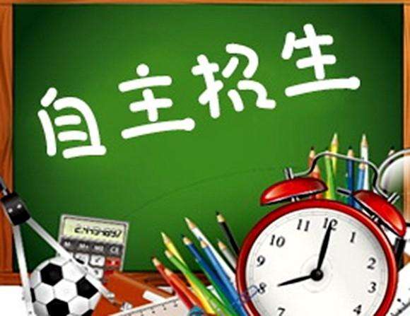最新二参政策解读，家庭故事会中的笑声与温情