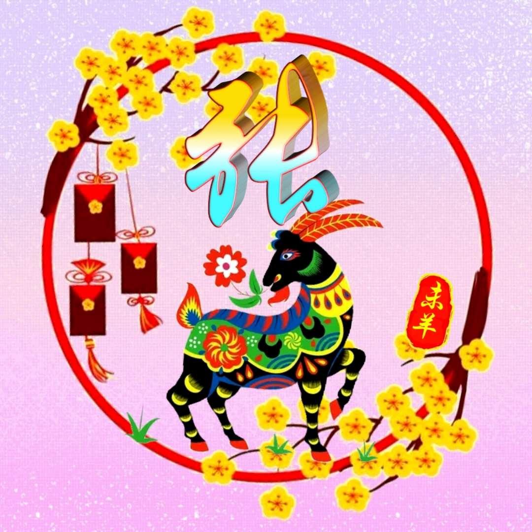 动漫羊头像，高科技新品引领生活体验革新