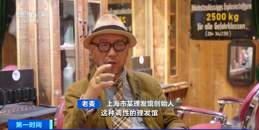 蚁人演员表揭秘与小巷深处的特色小店探秘之旅