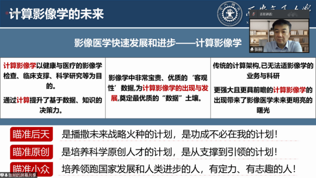 最新万宝路探索指南，一步步教你完成任务之旅