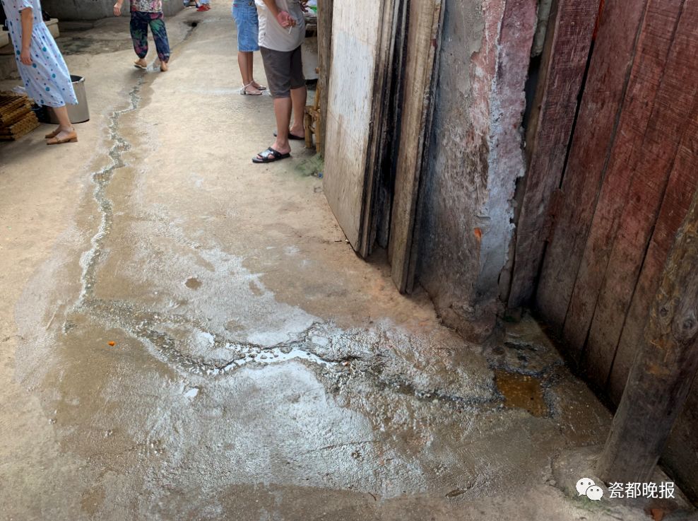 物业管理 第340页