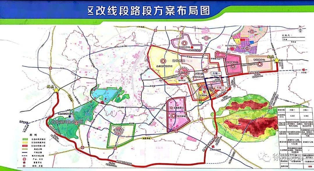 徐州五环路建设进展更新，一路向前，筑梦未来新篇章