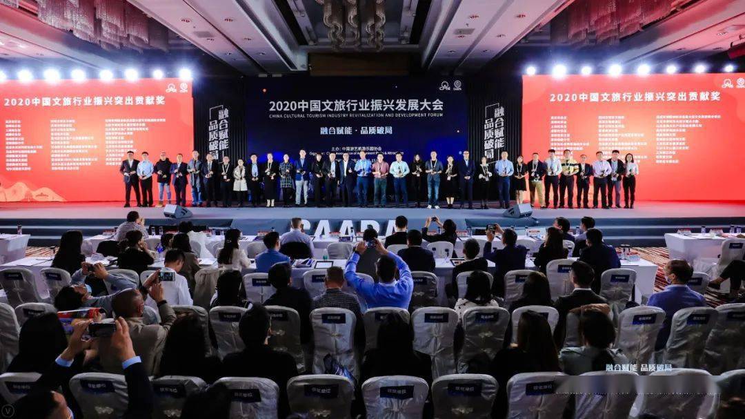 白沟旅发大会最新政策解读与日常欢乐展望