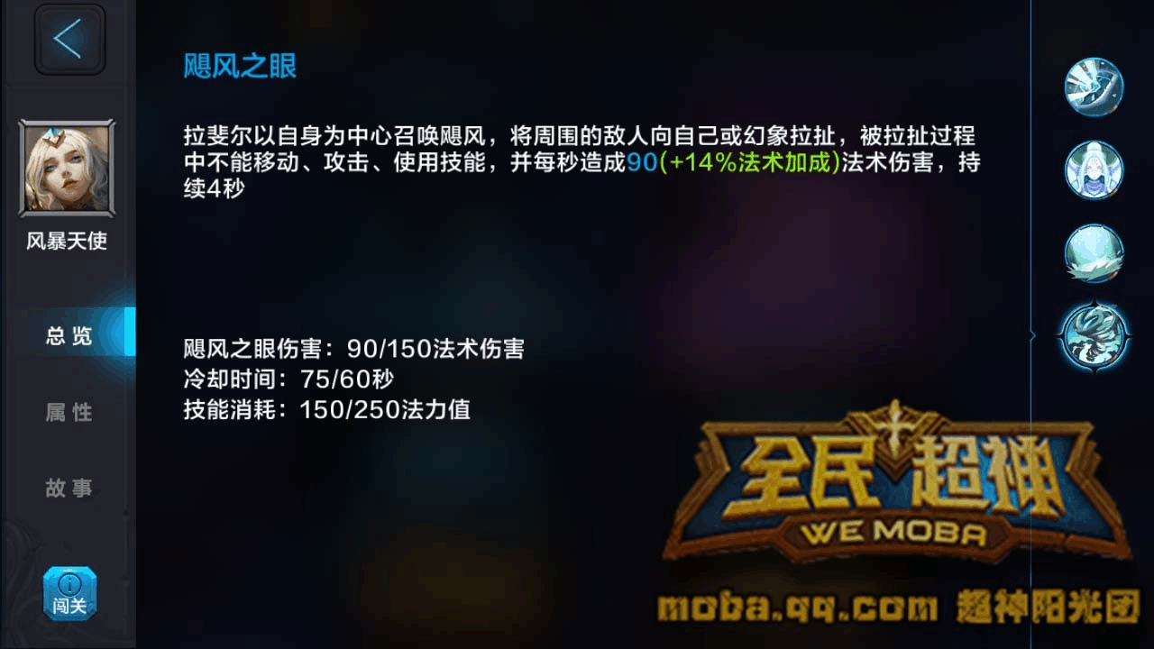 商务信息咨询 第341页