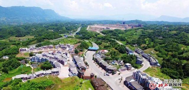 叙永最新资讯速递，引领了解叙永飞速发展