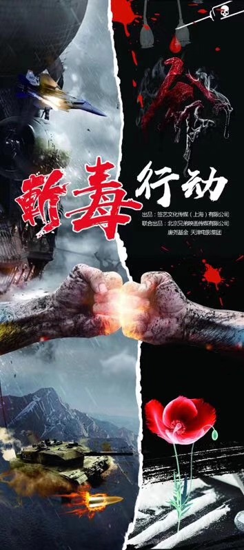 讯雷电影,励志故事展现变化的力量与自信的魔力