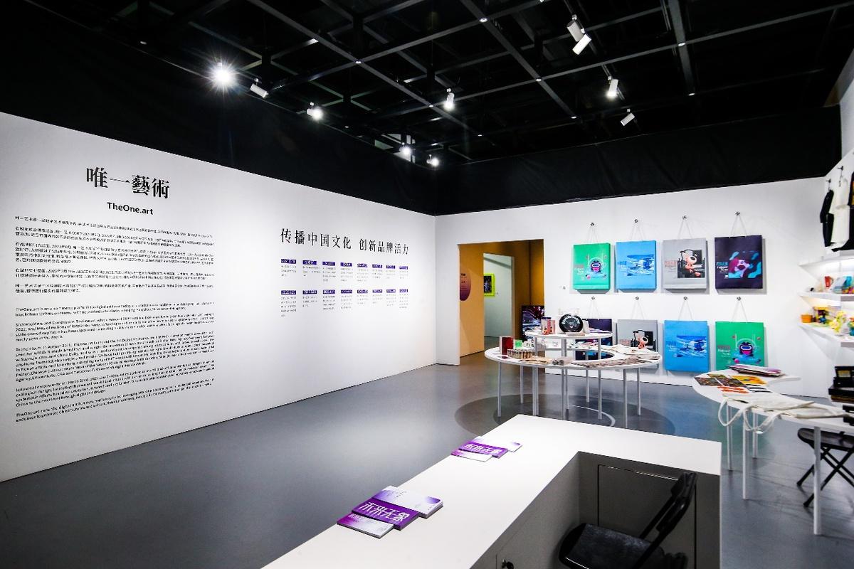 公仔箱论坛最新入口，科技前沿重塑数字生活体验