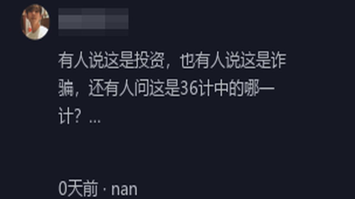 等你爱我演员的日常，爱的纽带与温馨趣事