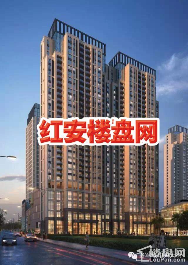 🌟红安楼市最新动态揭秘🌟