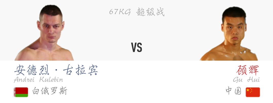 昆仑决最新视频震撼发布，热血沸腾的瞬间大放送！