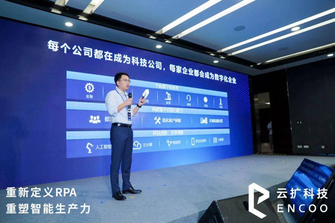 安宁渠最新征收资讯,科技智能重塑征收流程,引领新生活