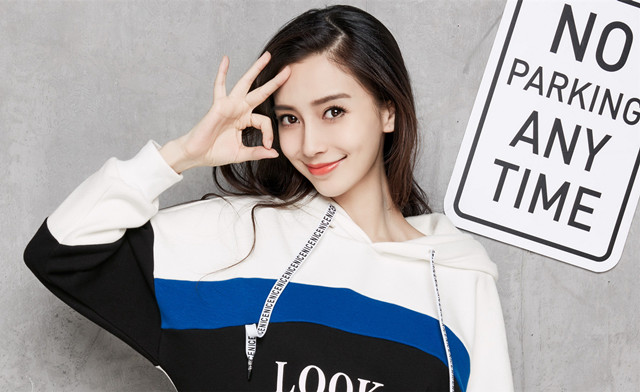 杨颖电影,科技巨作重塑电影体验,引领未来的高科技杰作。