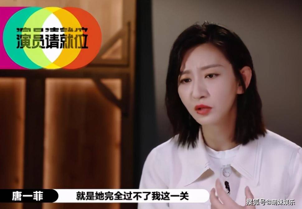 演员秦越，舞台之外的多彩日常与真挚情感