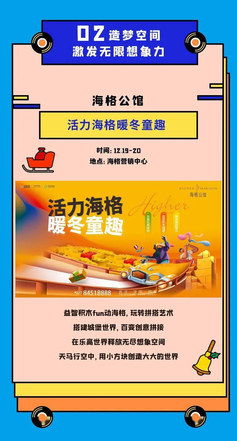 探索自然美景的奇妙之旅,最新热点动态揭秘