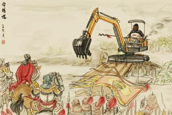 现代视角,搞笑古画精选欣赏