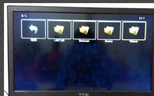 电视机背后的线路连接方式揭秘,带你探索隐藏的接线宝藏